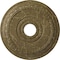 Ekena Millwork Munich Medallion (Canopies up to 5 5/8"), 17 1/2"OD x 3 5/8"ID x 1"P, Mississippi Mud Crackle CM17MUMMC - alternate 1